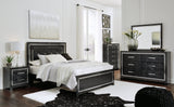 Queen Upholstered Panel Bed with Storage