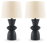 Paper Table Lamp (2/CN)